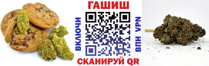 наркотики  omg tor  Еда ТГК марихуана  Новоульяновск 