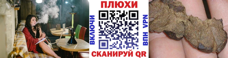 сколько стоит  Новоульяновск  ГАШ убойный 