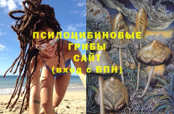 кокаин перу Алексеевка