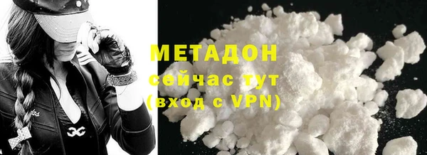 mdpv Алзамай