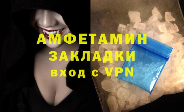 mdpv Алзамай