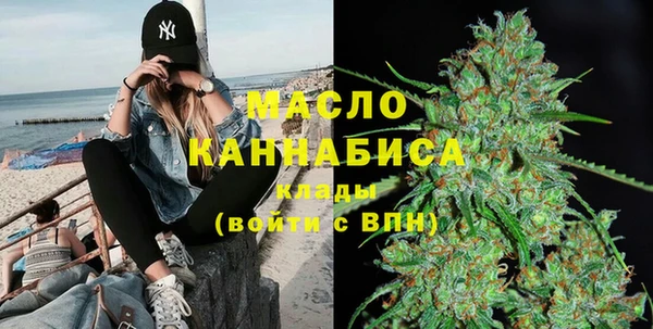 ГАЛЛЮЦИНОГЕННЫЕ ГРИБЫ Алексин