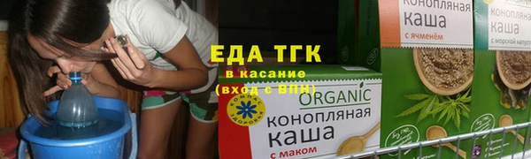 кокаин перу Алексеевка