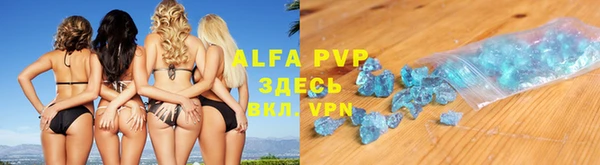 кокаин перу Алексеевка