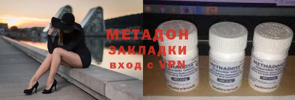 кокаин перу Алексеевка