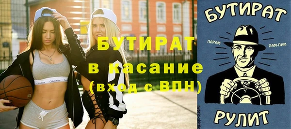 кокаин перу Алексеевка